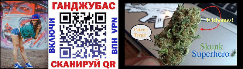 Цена Купино ЭКСТАЗИ  Меф  Конопля  Псилоцибиновые грибы 