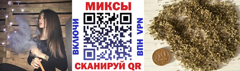 БУТИРАТ GHB  где найти   Купино 