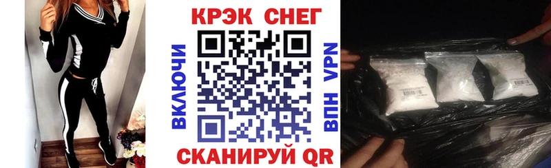 Кокаин Columbia  продажа наркотиков  Купино 