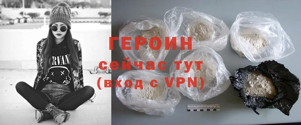 a pvp Балахна