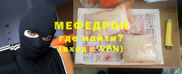 мдпв Балабаново