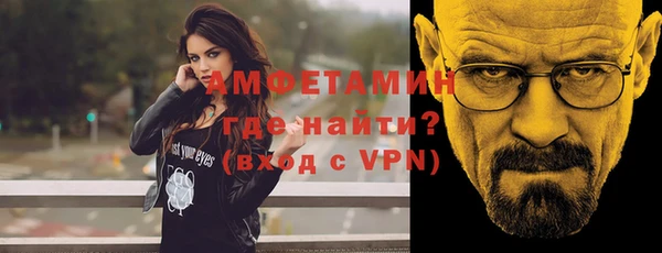 хмурый Баксан