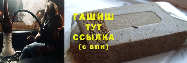 a pvp Балахна