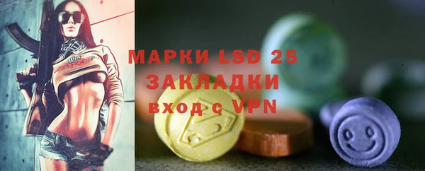 хмурый Баксан