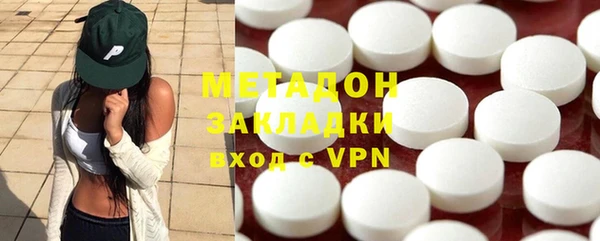 хмурый Баксан