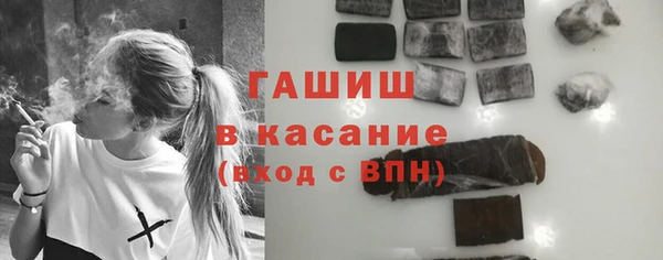a pvp Волоколамск