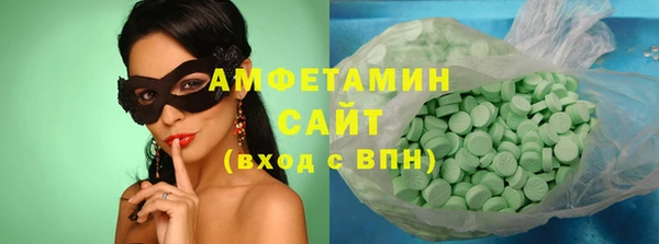a pvp Балахна