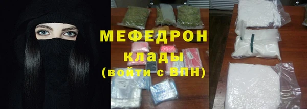 mix Володарск