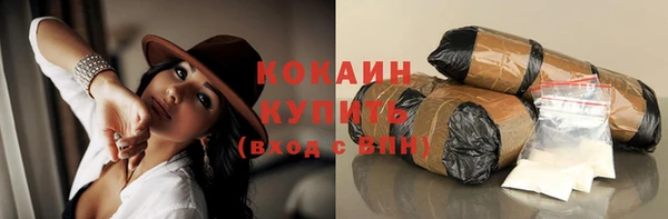 a pvp Балахна