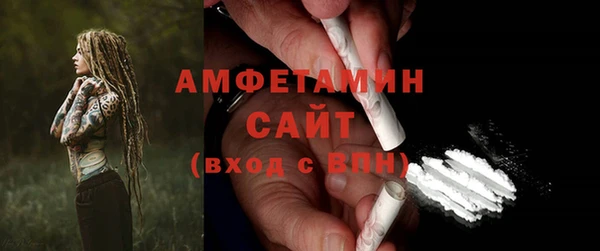 хмурый Баксан