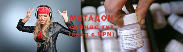 хмурый Баксан