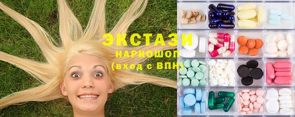 мдпв Балабаново