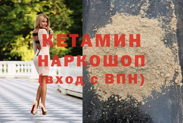 a pvp Балахна