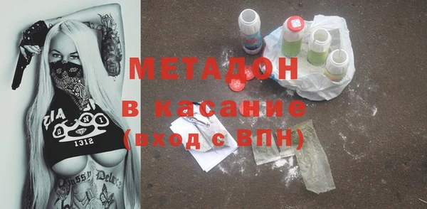 мдпв Балабаново