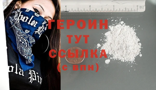 a pvp Балахна