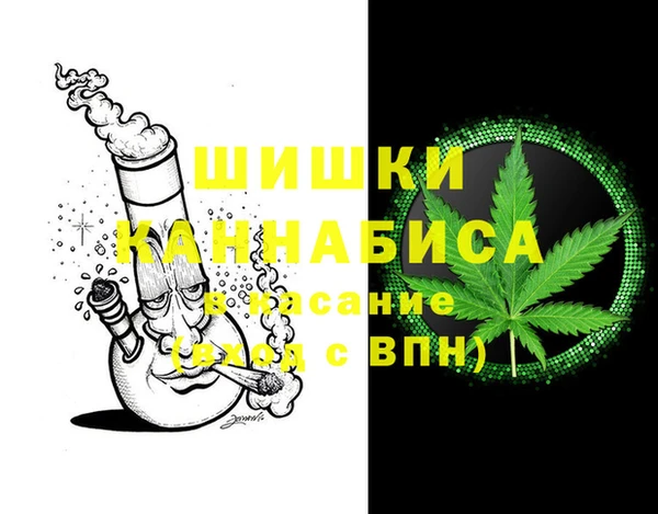 хмурый Баксан