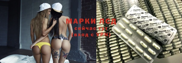 хмурый Баксан