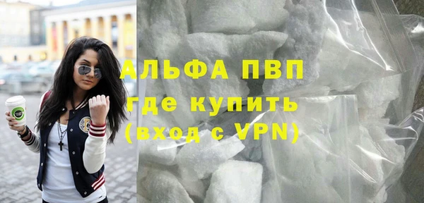 хмурый Баксан