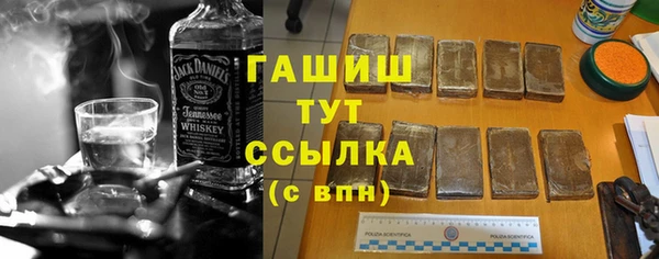 хмурый Баксан