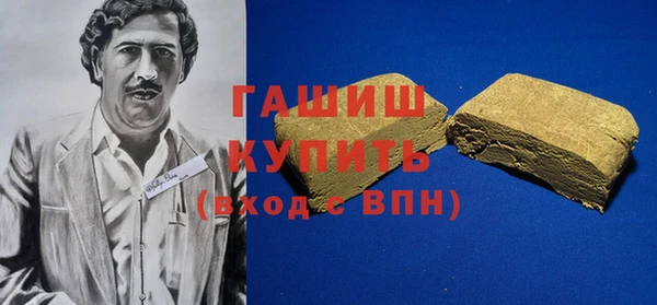 a pvp Балахна