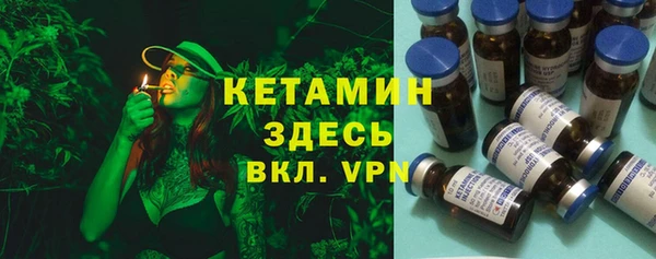 a pvp Балахна