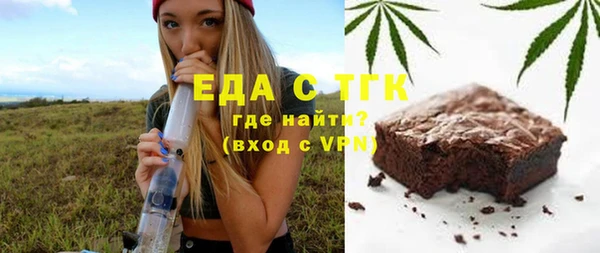 хмурый Баксан