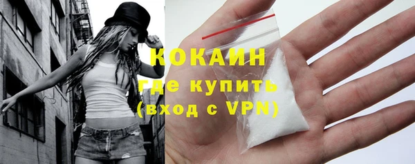 a pvp Балахна