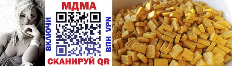 сайты даркнета телеграм Купино MDMA кристаллы