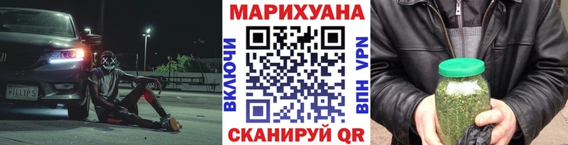 Бошки Шишки тримм  Купино 